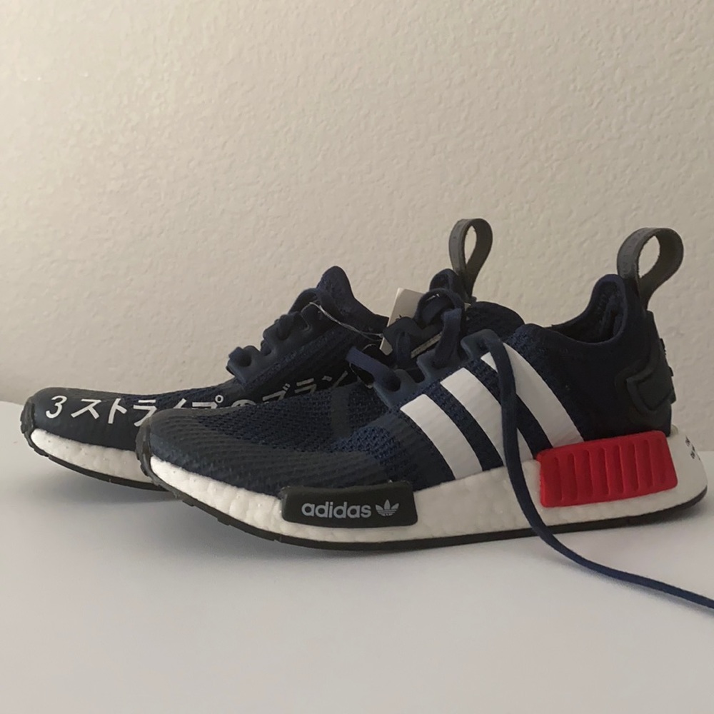 NWT Authentic Adidas NMDs